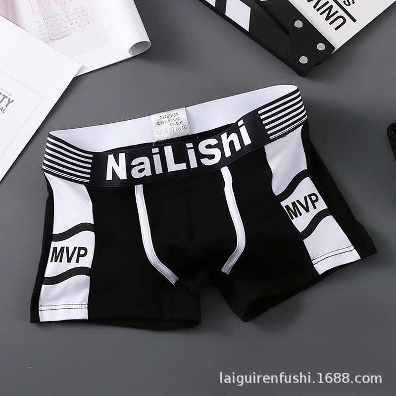 

Мужское нижнее белье, боксеры, дышащий хлопок, индивидуальный тренд, боксеры для мальчиков, лето L
