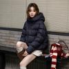 Autumn and winter new versatile casual down jacket women's thickened duck down women's short small man