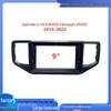 Volkswagen AMAROK Car Navigation Faceplate DVD Panel Frame Bracket