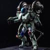 RIOBOT Genesis Climber MOSPEADA 1/12 VR-052T MOSPEADA Ray (Second Reissue) 1/12 Scale Die-Cast & ABS Painted Complete Action Figure