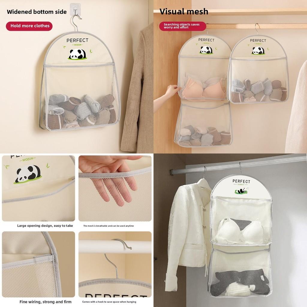 Cartoon Panda Hanging Storage Organizer For Underwear Closet With Multi Purpose Design