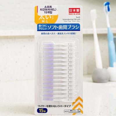 Japonský měkký mezizubní kartáček (ML) 15 kusů