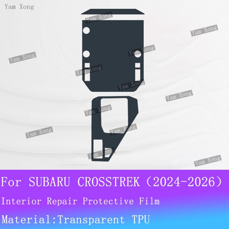 For SUBARU CROSSTREK Car interior Film suit Navigation screen Protection Sticker Gear Panel TPU Transparent Anti-scratch Films