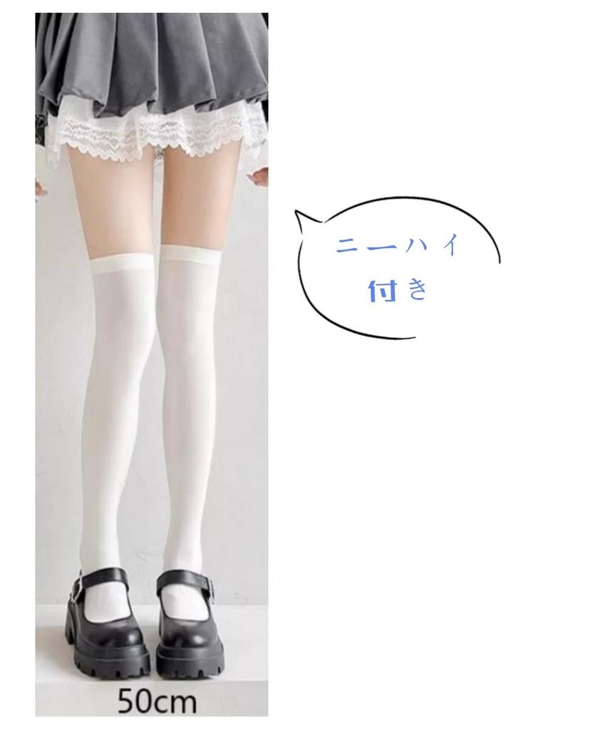 COSSA Maid Costume Long Cute Japanese Cafe Maid Lolita Costume for Includes Tights and Headband 5-Piece Set, Sleeves, Style, Cosplay, Apron,
