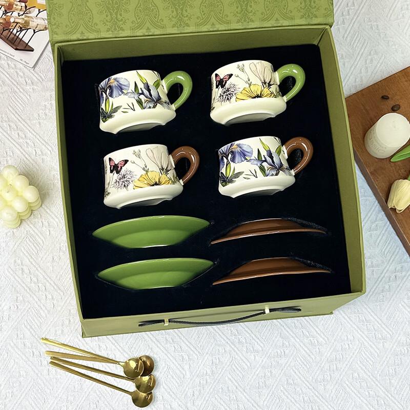 Shangqi Floral & Iris Coffee Tea Cup Set