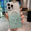 Epoxy Magnetic Charging Apple 15promax Gradual Change Glitter Mobile Phone Case for iPhone14 Acrylic Sheath