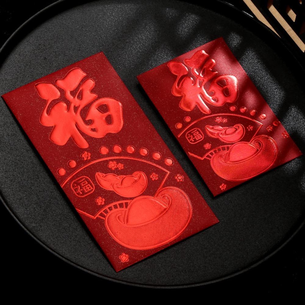 6pcs 3D Chinese New Year Red Envelope Solid Hot Stamping Red Packet Rectangular Blessings Printing HongBao Birthday