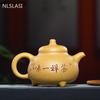 Chinese Yixing Boutique Tea Pot Filter Purple Clay Teapot Raw Ore Handmade Beauty Kettle Tea Ceremony Customized Authentic 210ml