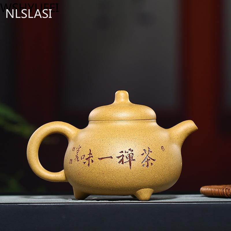 Chinese Yixing Boutique Tea Pot Filter Purple Clay Teapot Raw Ore Handmade Beauty Kettle Tea Ceremony Customized Authentic 210ml