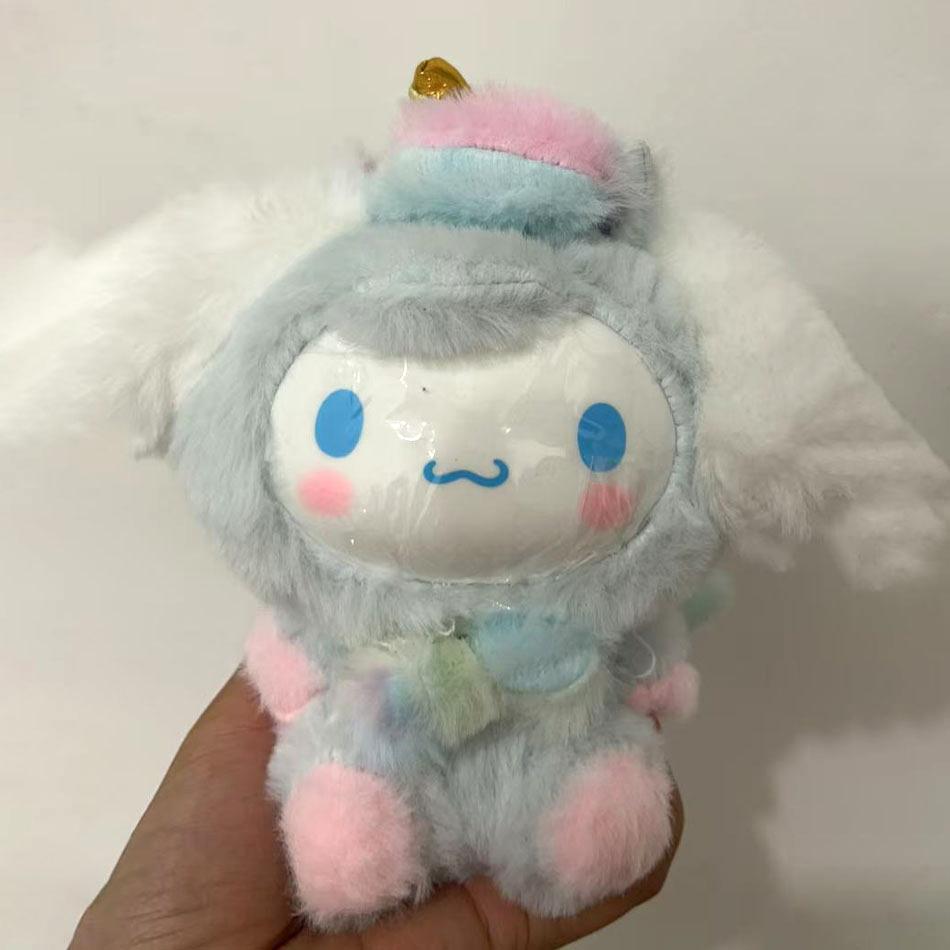 Latest Cute Vinyl Plush Doll Toy For Kidss Dreamy Unicorn Series Animation Kuromi Plush Pendants Bag Ornament Gifts
