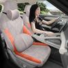 BYD Yuan UP Universal Suede Car Seat Cushion - All-Season, Breathable & Perforated