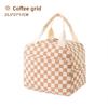 Chenille Lunch Bag For Students And Professionals With Insulated Waterproof Design For Portable Use
