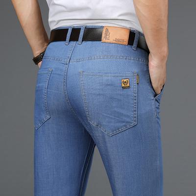 2024 Summer Thin Jeans Loose Straight Men'S Pants Men'S Business Tencel Stretch Large Pants