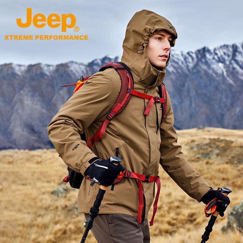 Jeep Men's 3-in-1 Windproof Waterproof Fleece Lined Hiking Jacket