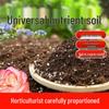 Organic Leaf Mold Nutrient Soil for Flowers, Green Plants, and Vegetables – Fermented, Breathable, Potting, and Loosening Fertilizer
