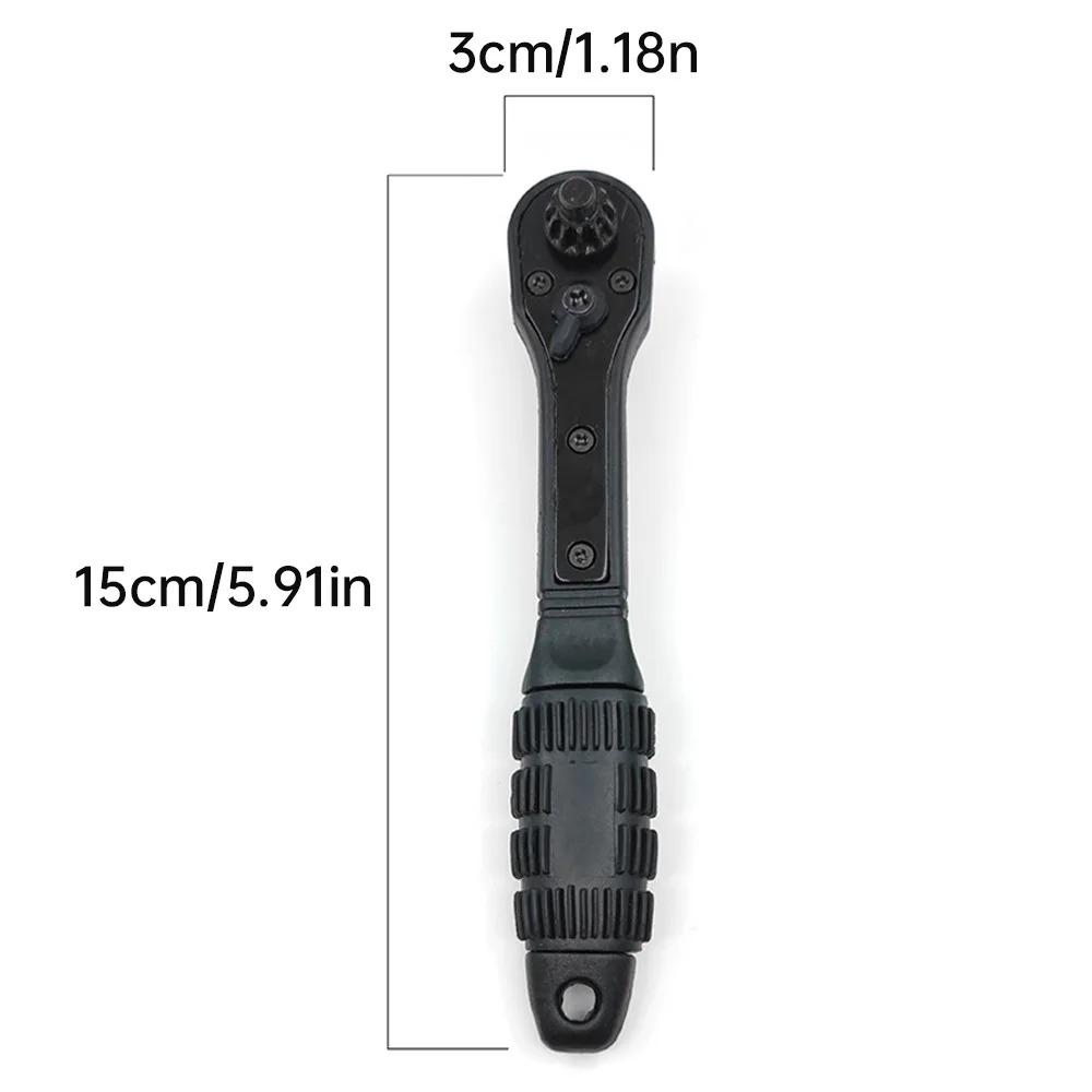 

2 in 1 Drill Chuck Key Wrench Multi-function Hand Drill Chuck Ratchet Spanner Wrench Tool Accessories чёрный