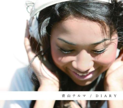 

CD TERUMA AOYAMA - Diary UPCH9419PROMO Japan Soul/Funk Used