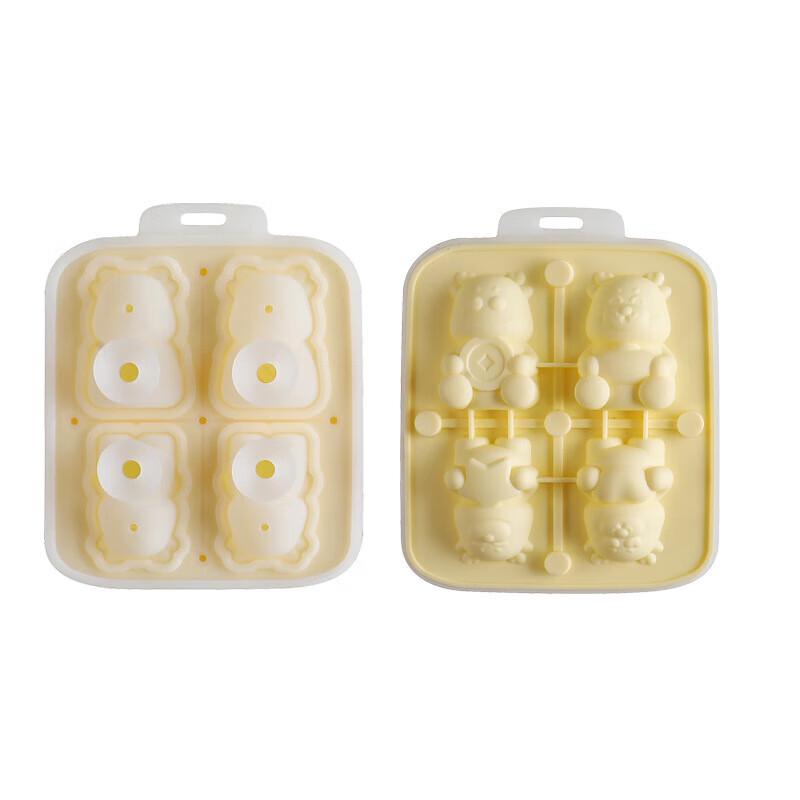 Pabei Kleiner Drache Silikon Eiswürfel- & Backform