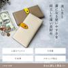 LASIEM Thin and Long Long Genuine Greige x Cream Yellow (Lasiem) [Amazingly Slim] Wallet, Wallet, Women's Wallet, Thin, Slim, Ultra-thin, Lightweight,