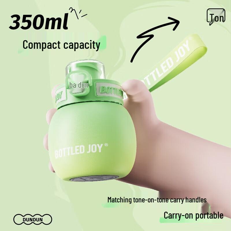 Tonton Kids 316 Stainless Steel Insulated Straw Water Bottle