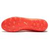 Puma Ultra Ultimate Round Toe Lace-Up MG (Rubber Short Stud) Soccer Shoes Men Soccer Shoes Orange 106897-03