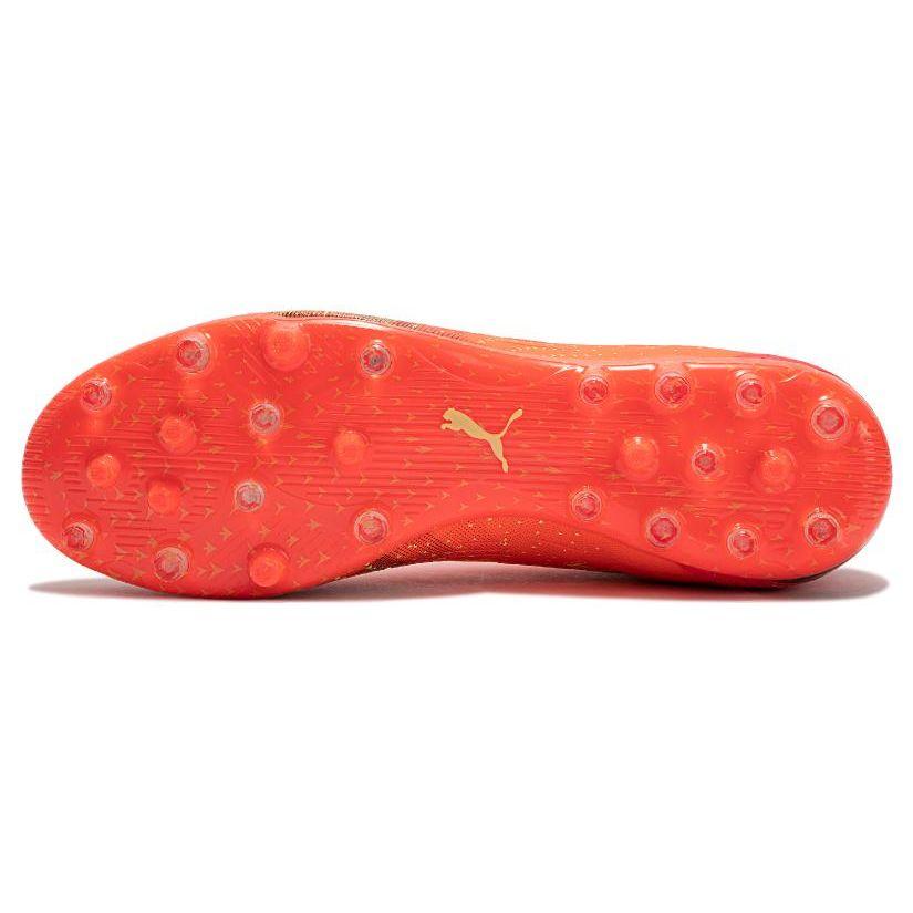 Puma Ultra Ultimate Round Toe Lace-Up MG (Rubber Short Stud) Soccer Shoes Men Soccer Shoes Orange 106897-03