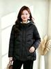 Short hooded cotton-padded women's thickened warm loose coat winter cotton-padded jacket new small cotton-padded women's clothing