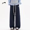 Guirenniao Men's Casual Straight-Leg Sweatpants
