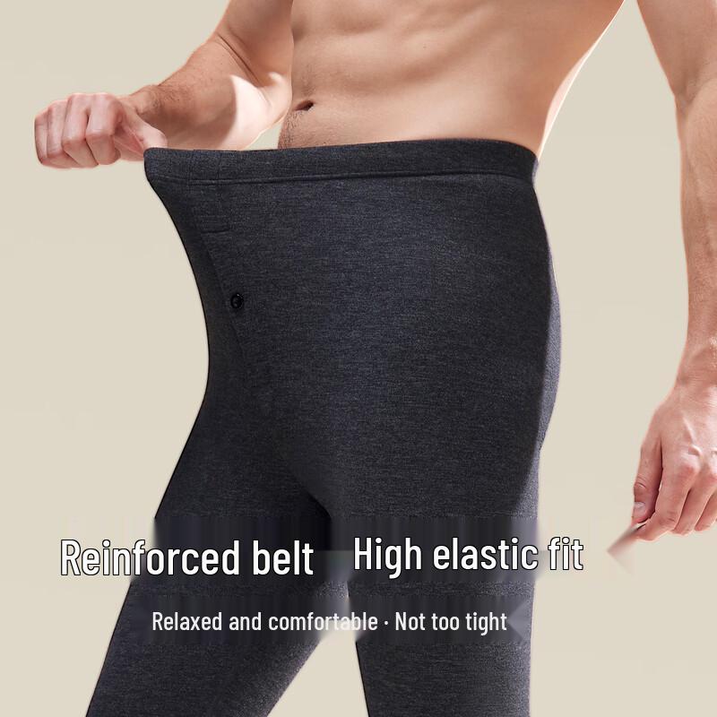 TOSIES Men's Goose Down Silk Blend Thermal Base Layer Pants