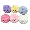 Soft Stuffed Food Bag Charm Dumplings Keychains, Mini Plush Toys, Kawaii Key Chain Backpack Charms, Gift for Dumpling Lovers Fidget Keychains