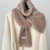 Xiaoxiangfeng Color Blocked Wool Scarf for Women Winter High End Thickened Warm Mohair Knitted Shawl Scarf for Students