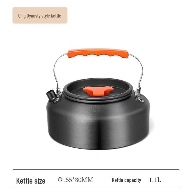 SERIES CLEAR Portable Camping Kettle