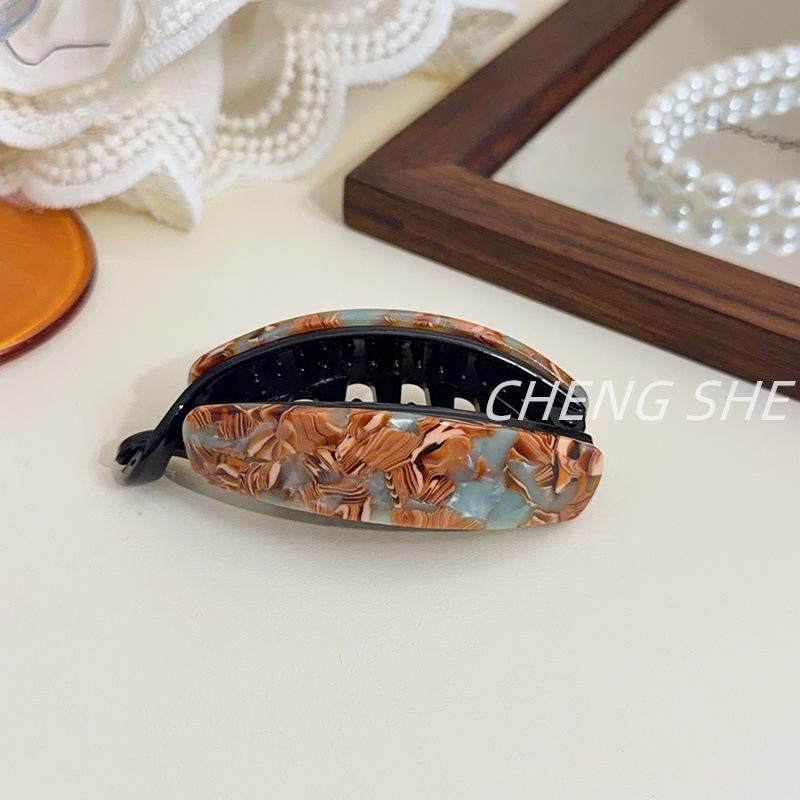 Large Banana Clip for Ponytail - Korean/French Vertical Hairpin with Leopard Print