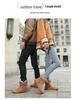 Rutschfeste, wasserdichte Outdoor-Schneestiefel für Damen und Herren mit warmem Samtfutter und dicker Sohle.