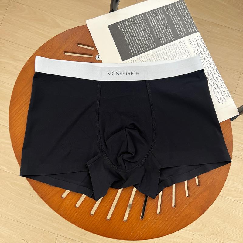 Men's Spring and Autumn Pure Color 7A Antibacterial Crotch Ice Silk Cool Breathable Flat Angle Underwear