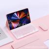 Case Redmi Pad 2 11 Inch SE Bluetooth Keyboard Cover Stand Function Leather-like Material Sleep/Wake Support