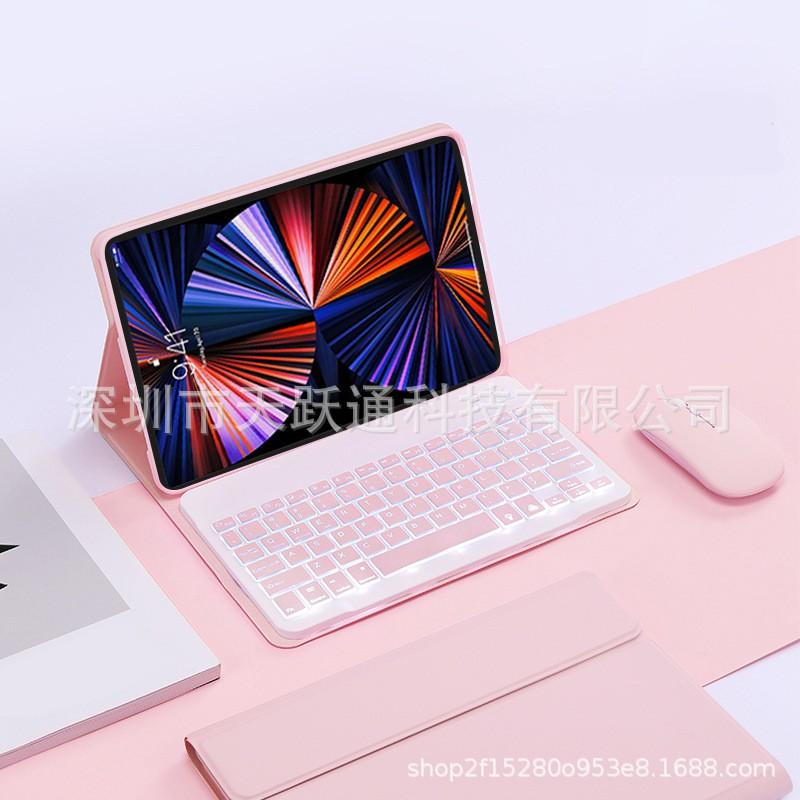 Case Redmi Pad 2 11 Inch SE Bluetooth Keyboard Cover Stand Function Leather-like Material Sleep/Wake Support