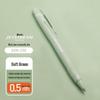 UNI Mitsubishi SXN-150 Multi-color Ballpoint Pen Refill, Press-type [Contact Customer Service for Bulk Orders].