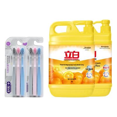 ShuKe Toothbrush & Liby Dish Soap Family Bundle