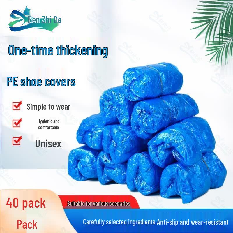 Renzhida Disposable PE Shoe Covers One Size