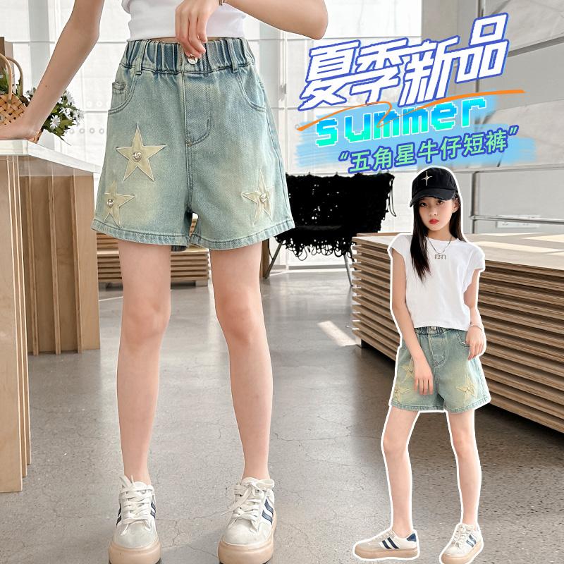 Girls' Denim Shorts Summer Outfit