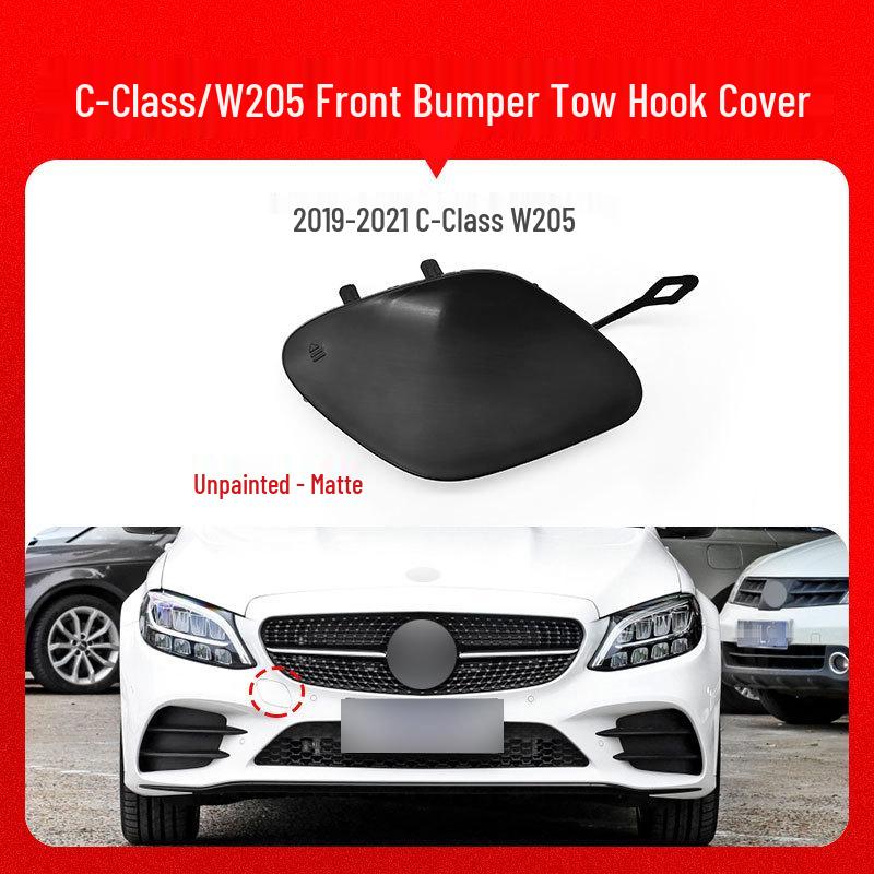 Mercedes-Benz C-Class W205 Front Bumper Tow Hook Cover (2058856402)