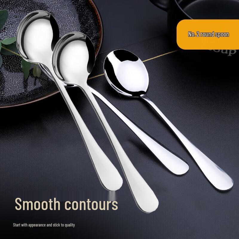 304 Stainless Steel Multi-Purpose Spoons - 10 Pack