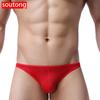 SOUTONG Men Ultrathin Low Rise Ice Silk Briefs Underwear Bulge Pouch Underpants