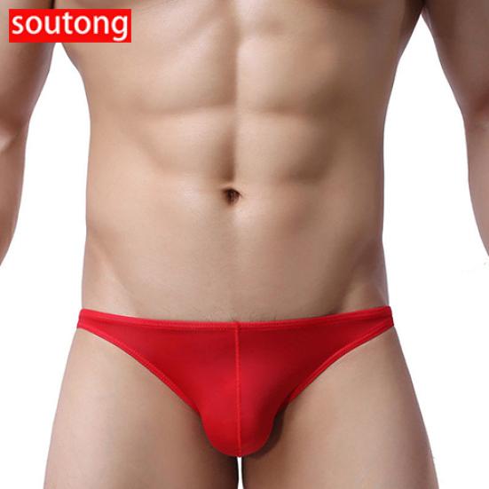 SOUTONG Men Ultrathin Low Rise Ice Silk Briefs Underwear Bulge Pouch Underpants