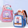 Cartoon Kids Backpack With Nylon Material And Ergonomic Shoulder Straps For School Use