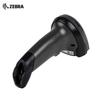 Zebra DS8108-SR Barcode Scanner