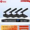 HuiDu HD-6610 Wired Digital Conference Microphone System (CN Version)