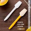 DELUXEFOX Silicone Spoons, 2-Piece Set, Multi-Function Spatula, Heat-Resistant Silicone Kitchen Tool, Baking Utensil for Cooking and Baking, Small, Fo