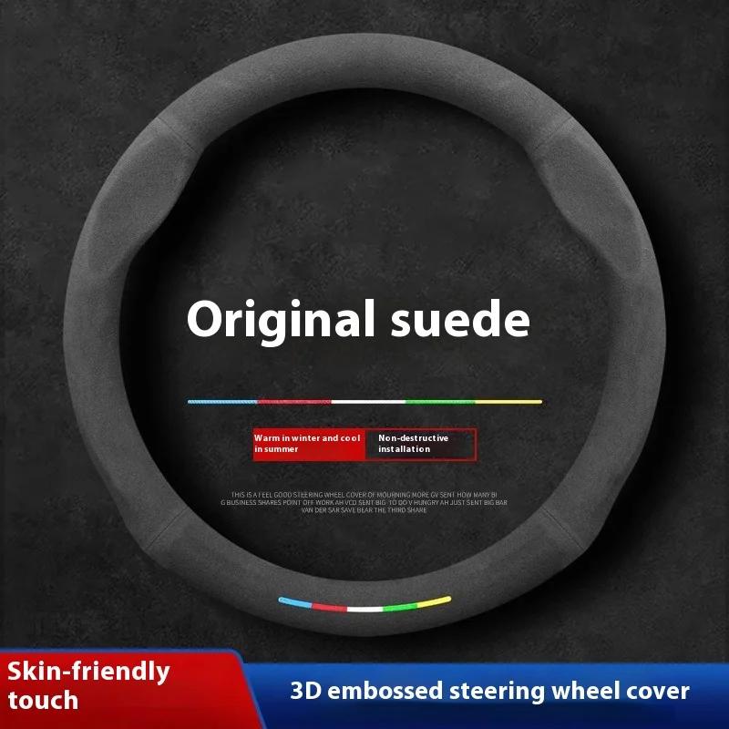 Car Steering Wheel Cover For Jeep Grand Cherokee XJ Renegade Compass Wrangler JK TJ Patriot SRT Trail Hawk Auto Accessories